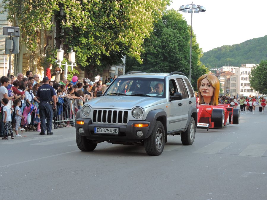 File:Gabrovo Carnival 2019 041.jpg